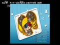 【うきょち】　2015/02/21　点呼　21時　【まったり体験版やりまっしょい】